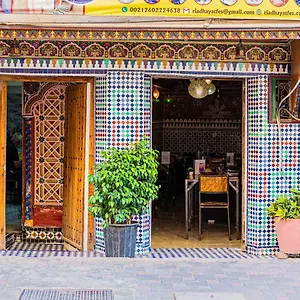 Hayat - Confort , Fez Marrocos